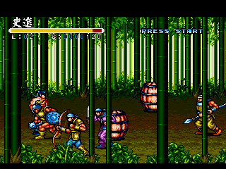 Gameplay of Shui Hu - Feng Yun Zhuan