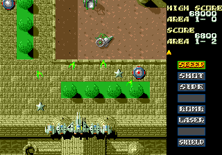 screenshot (jp)