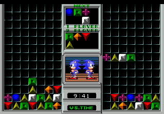 screenshot (jp)