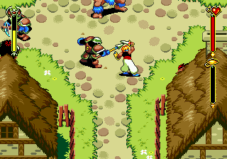 screenshot (jp)