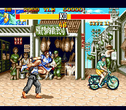 screenshot (us)