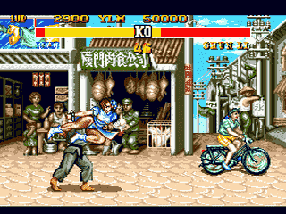 screenshot (jp)