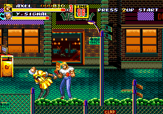screenshot (jp)
