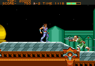 screenshot (us)