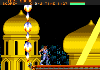 screenshot (jp)