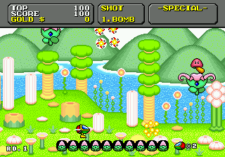 screenshot (jp)
