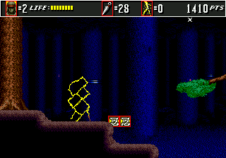 Super Shinobi II, The (Japan) (Beta)[earlier]