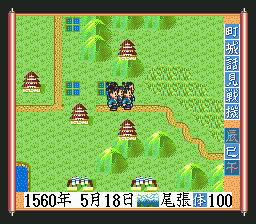screenshot (jp)