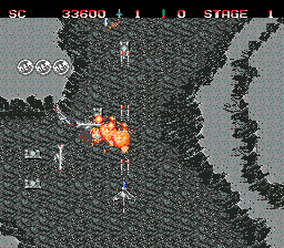Gameplay of Task Force Harrier EX