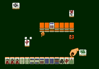 Gameplay of Tel-Tel Mahjong
