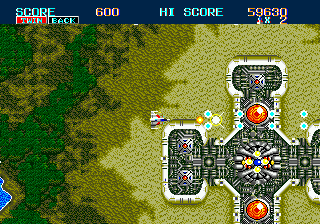 screenshot (jp)