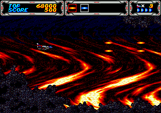 screenshot (jp)