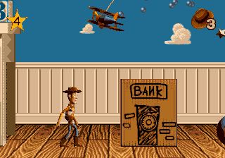 screenshot (us)
