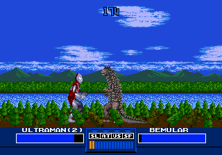 Gameplay of Ultraman
