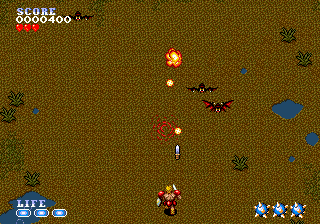 screenshot (jp)