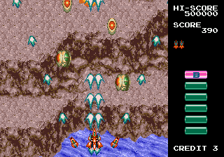 screenshot (jp)