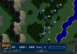 Gameplay of Vixen 357