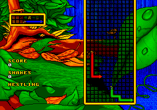 Wild Snake