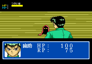 Gameplay of Yu Yu Hakusho Gaiden