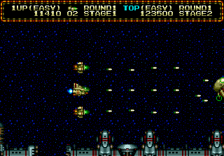 Gameplay of Zero Wing