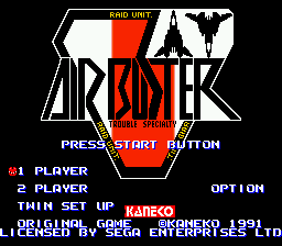 Title screen of Air Buster