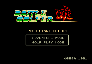 Title screen of Battle Golfer Yui