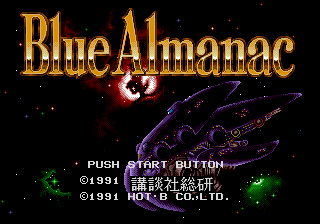 Title screen of Blue Almanac