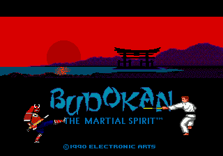 Title screen of Budokan - The Martial Spirit