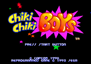 titlescreen (us)