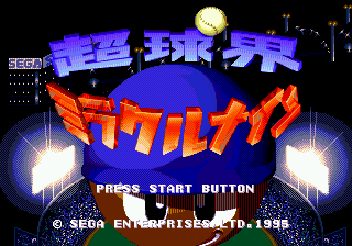 titlescreen (jp)