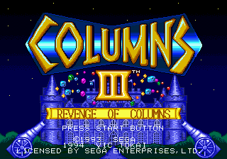 Title screen of Columns III