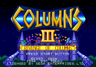 titlescreen (jp)