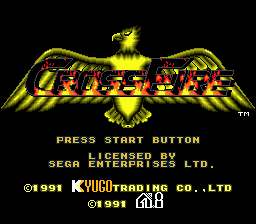 titlescreen (us)