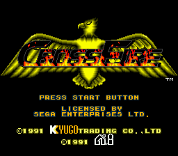 titlescreen (us)