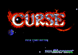 titlescreen (jp)