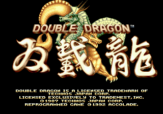 Title screen of Double Dragon