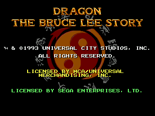 Title screen of Dragon - The Bruce Lee Story