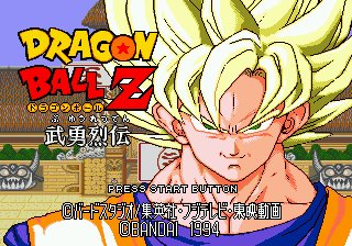 titlescreen (jp)