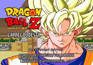 Title screen of Dragon Ball Z - L'Appel du Destin