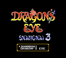 Title screen of Dragon's Eye Plus - Shanghai III