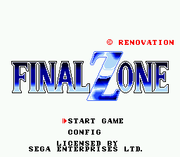 Title screen of FZ Senki Axis ~ Final Zone