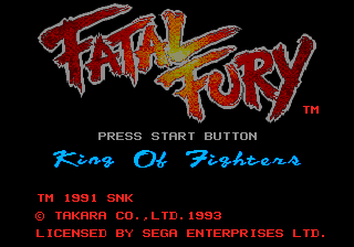 Title screen of Fatal Fury