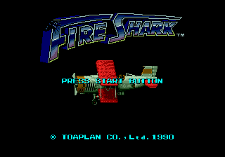Title screen of Fire Shark