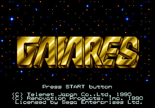 titlescreen (jp)