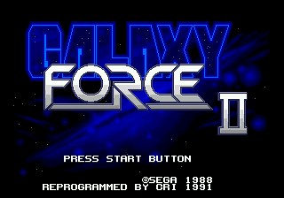 Title screen of Galaxy Force II