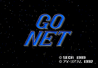 titlescreen (jp)