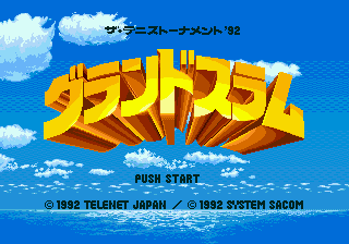 titlescreen (jp)