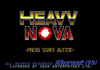 Title screen of Heavy Nova