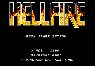 titlescreen (jp)
