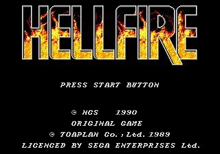 titlescreen (us)